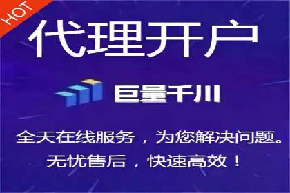 SEM运营推广实战经验分享