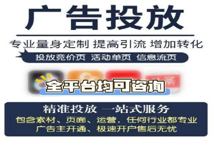 信息流优化提升内容传播效果